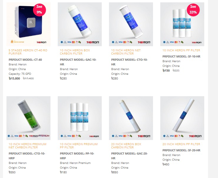 heron water purifier