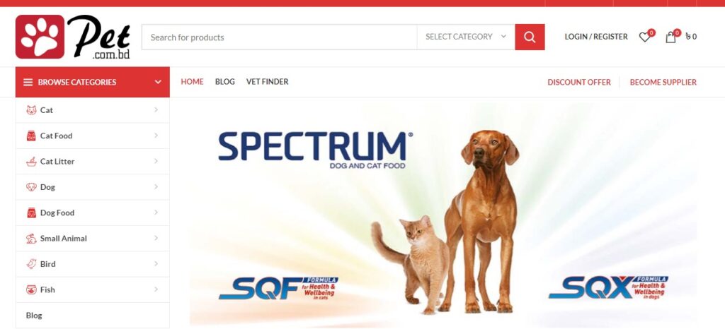 pet com bd