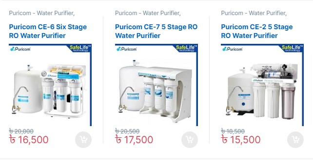 puricom water purifier