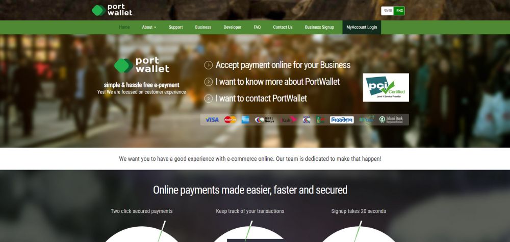PortWallet
