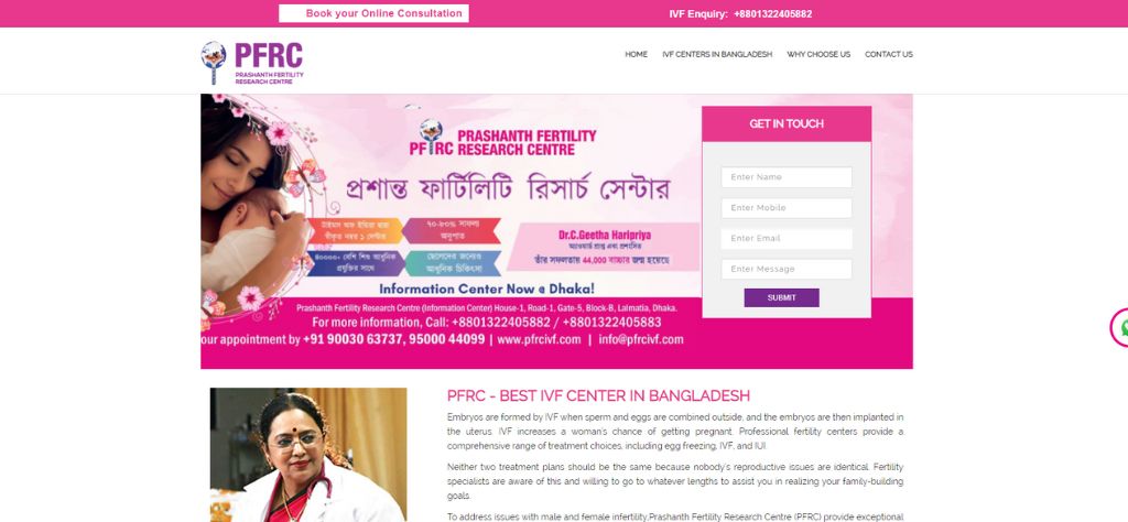 Prashanth Fertility Research Centre