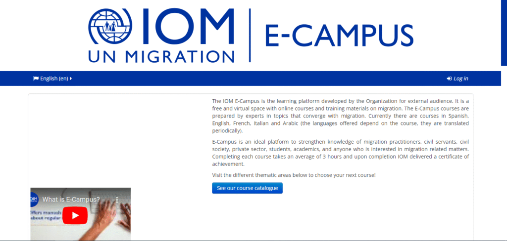 E Campus